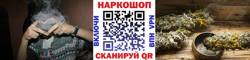 Купить Гашиш Амфетамин МЕФ Кокаин Грязи