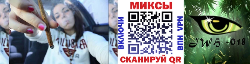 Купить  Грязи  Бутират бутик 
