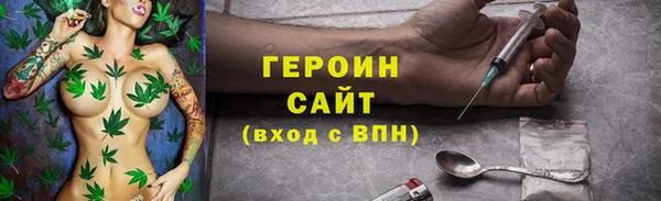 бутират Козельск