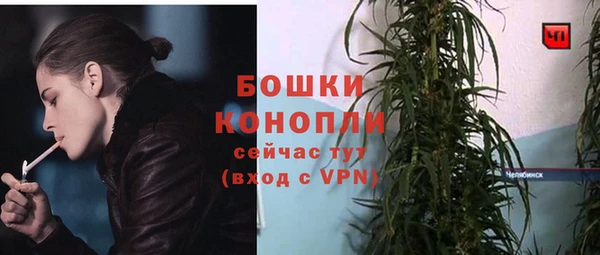 трава Козловка