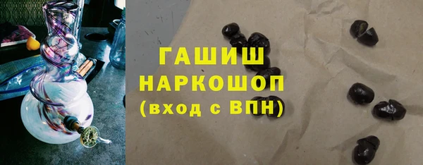прущий лед Кодинск