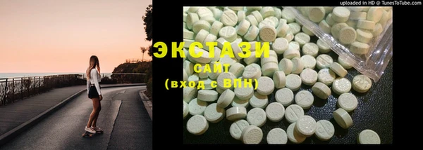 бутират Козельск
