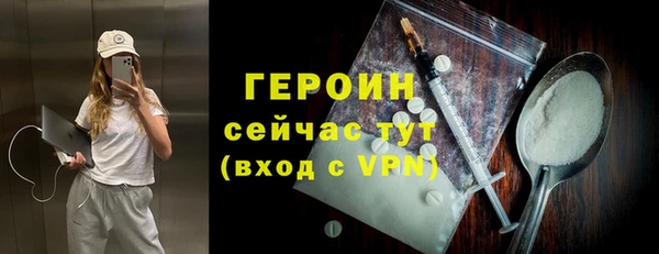 прущий лед Кодинск
