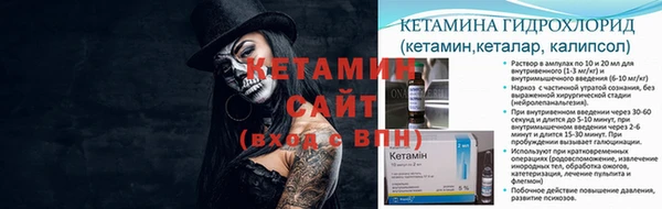 трава Козловка