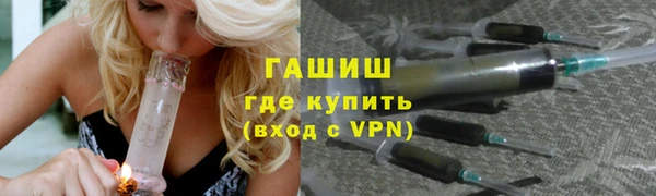 бутират Козельск