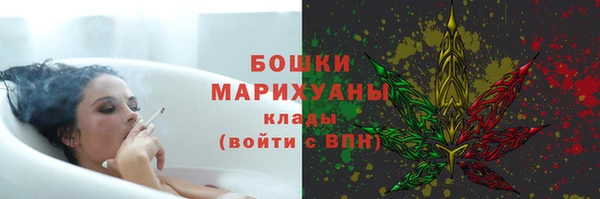 бутират Козельск