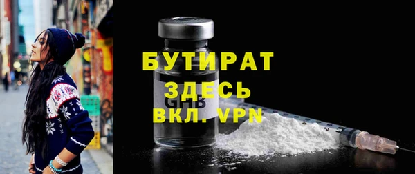 трава Козловка