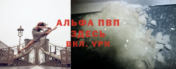 трава Козловка