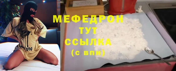 прущий лед Кодинск