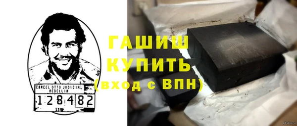 прущий лед Кодинск