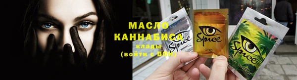 трава Козловка