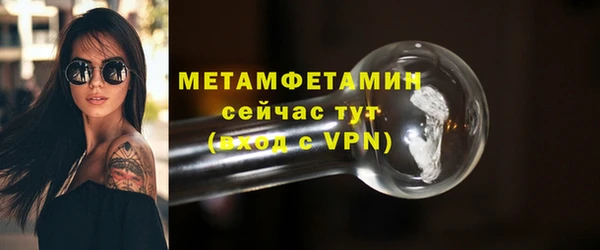трава Козловка