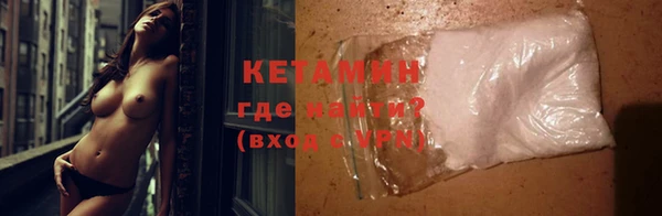 трава Козловка