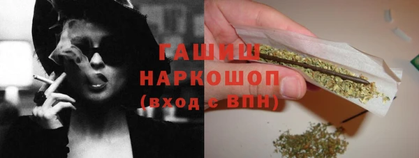 бутират Козельск