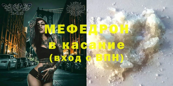 прущий лед Кодинск
