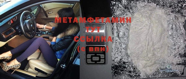 прущий лед Кодинск