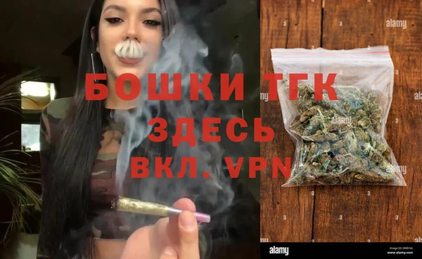 прущий лед Кодинск
