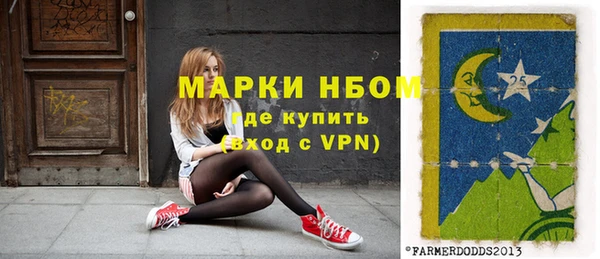 трава Козловка
