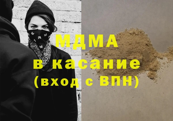 трава Козловка