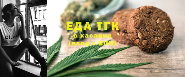прущий лед Кодинск