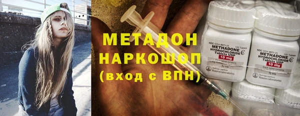 прущий лед Кодинск