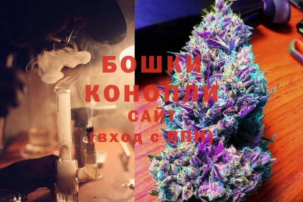 трава Козловка