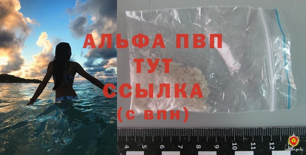 прущий лед Кодинск