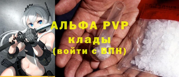 прущий лед Кодинск
