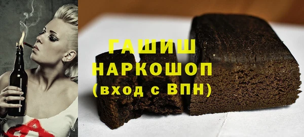 прущий лед Кодинск