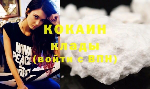 трава Козловка