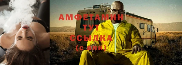 трава Козловка