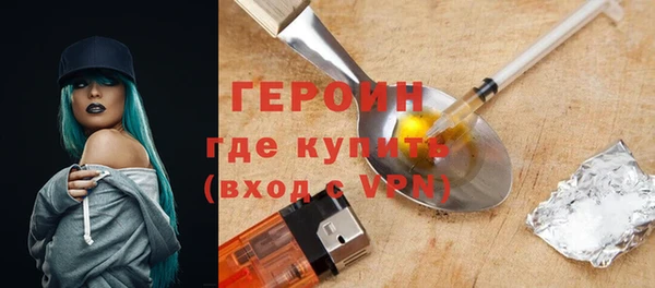 прущий лед Кодинск