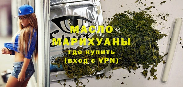 прущий лед Кодинск