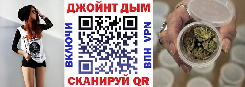 Конопля Amnesia Грязи